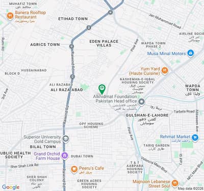 10 MARLA FIRST FLOOR AVAILABLE FOR RENT IN PUNJAB UNIVERSITY TOWN 2 IN A VERY PRIME LOCATION OF LAHORE
