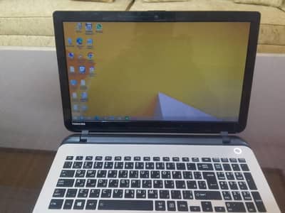 Laptop for Sale