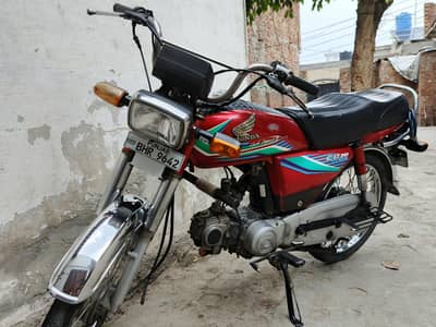 Honda CD 70