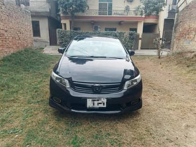 Honda civic rebirth ug 2013