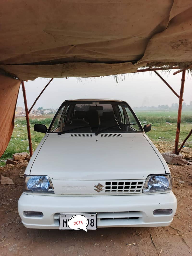 vxr 2013 model 5