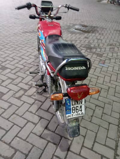1st owner United 70cc 2025 Islamabad number demand 85000