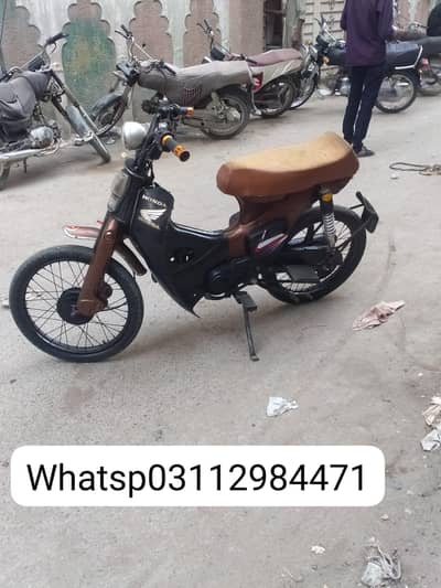 Honda 50cc scooty in liyaqatabad details parhe 03183807092