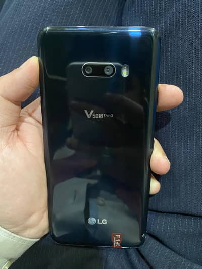 LG V50S ThinQ 8/256