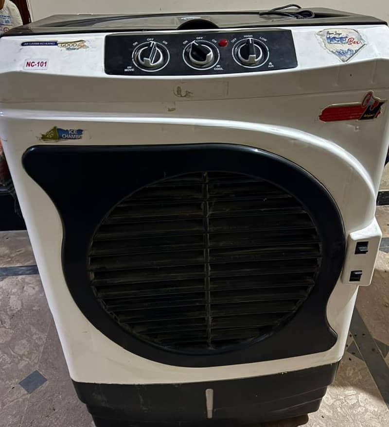 Air cooler 2