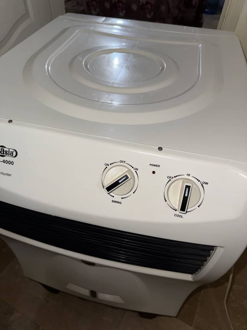 Air Cooler 1
