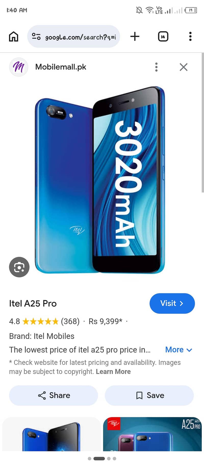 itel a25 0