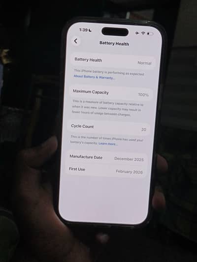 Iphone 17 Pro Max JV