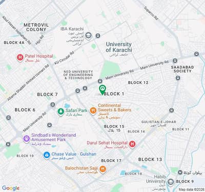 Leased Plot Available for Sale