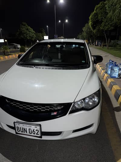 Honda civic rebon