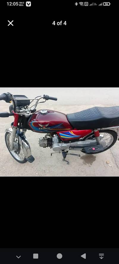 zxmco 2019 model in original parts documents available