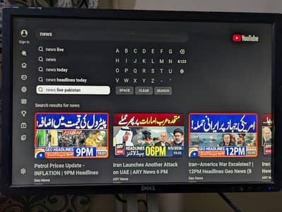 LCD,monitor 24inch,with v88 net device,remote&PC table all 03374666682