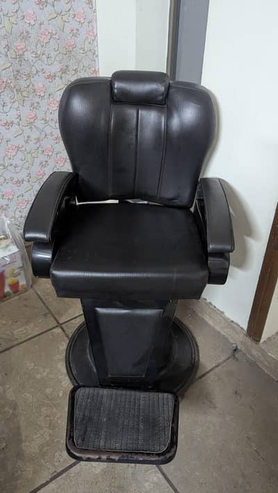 salon chair