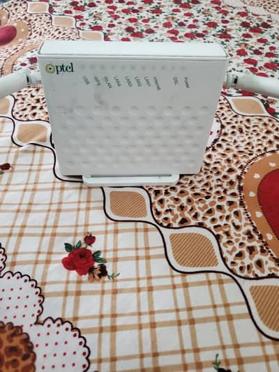ptcl dives