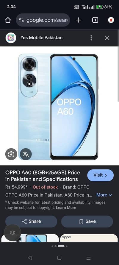 oppo a60