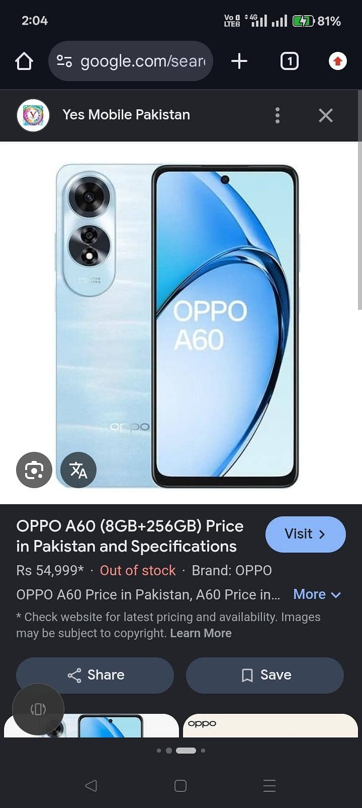 oppo a60 0