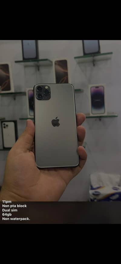 11 promax 64 gb non pta