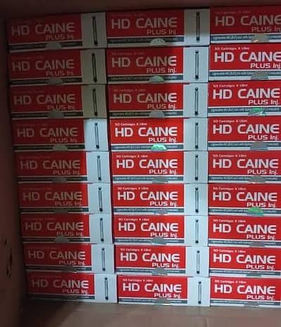 hdcaine supplier