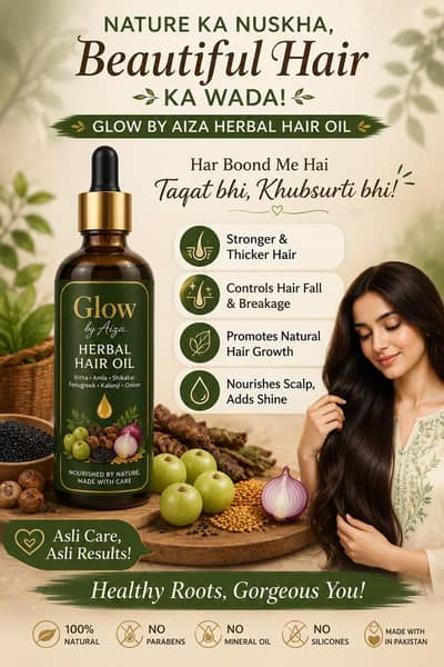 Herbal Hair Oil