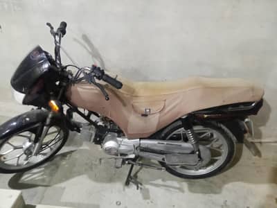 salaam alaikum bhai 3200 kilometer Chali Hui hai