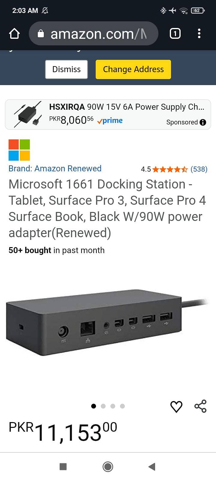 Microsoft 1