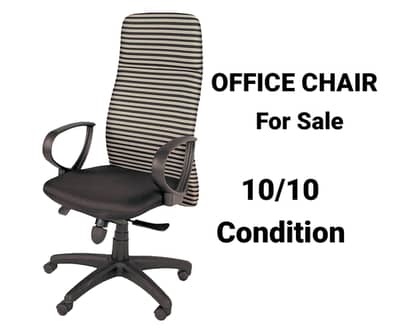 Office Executive Chair For Sale - Newly Condition 10/10