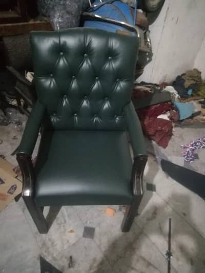 visitor chair
