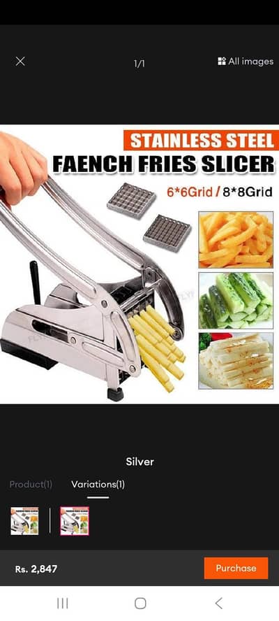 bartan stand for sale