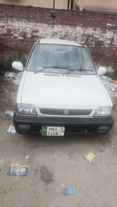 Home use car. . contact. . 03007120319