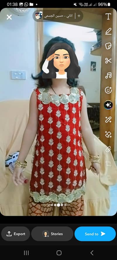 short shirt & capri