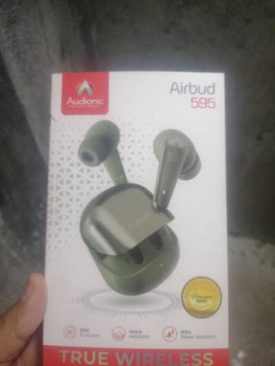 audionic