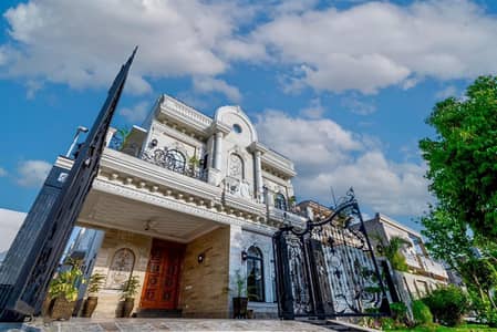 Brand New Spanish Style 10-Marla Beautifully Designed Bungalow Is Available For Sale In The Best Block Of Phase 6 DHA Lahore.