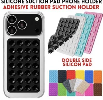 Phone cover new 2026 trend