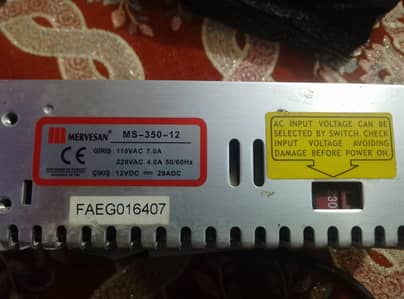 Mervesan 12V 29A Switching Power Supply (MS-350-12)