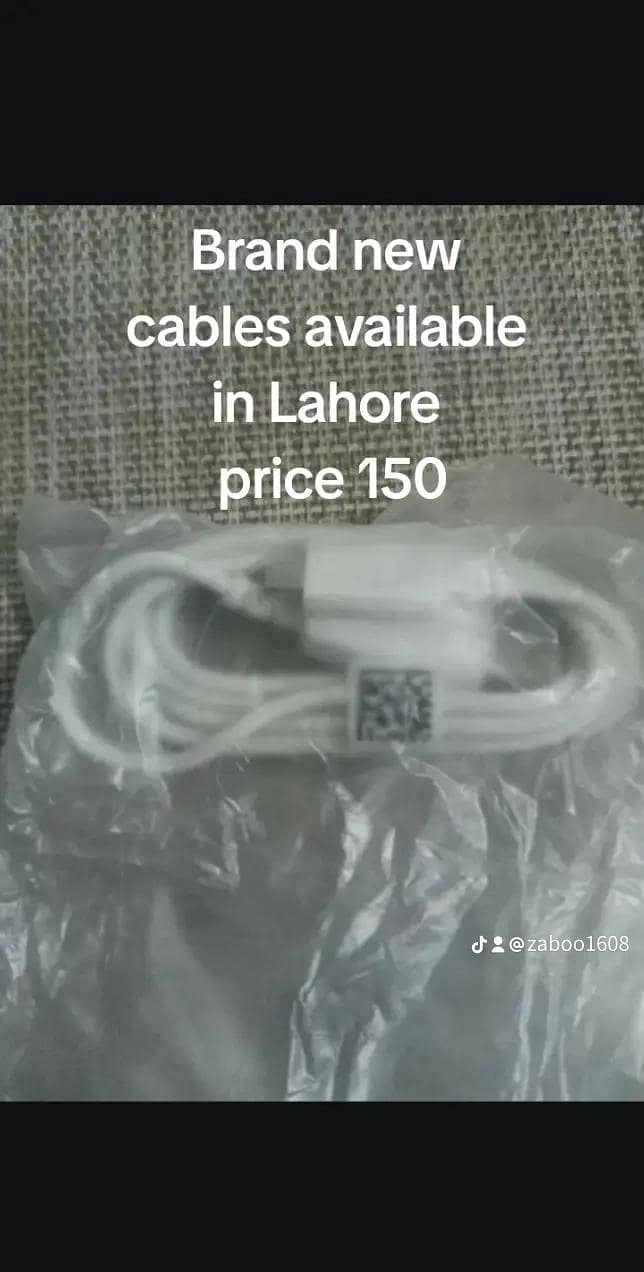 Available 2