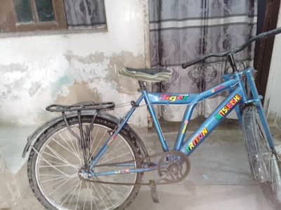 bicycle urgent sell