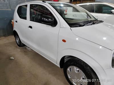 alto vx available for sale