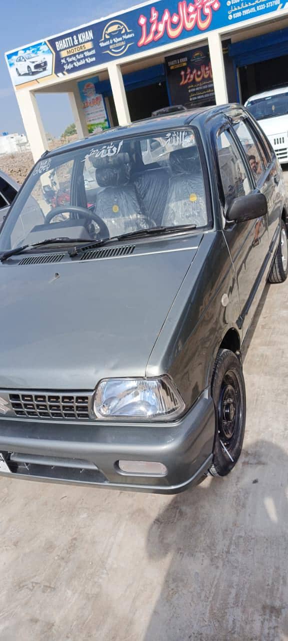 Mehran VX 1