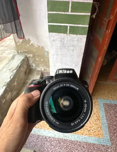 Nikon D5300