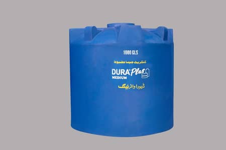 water tanks