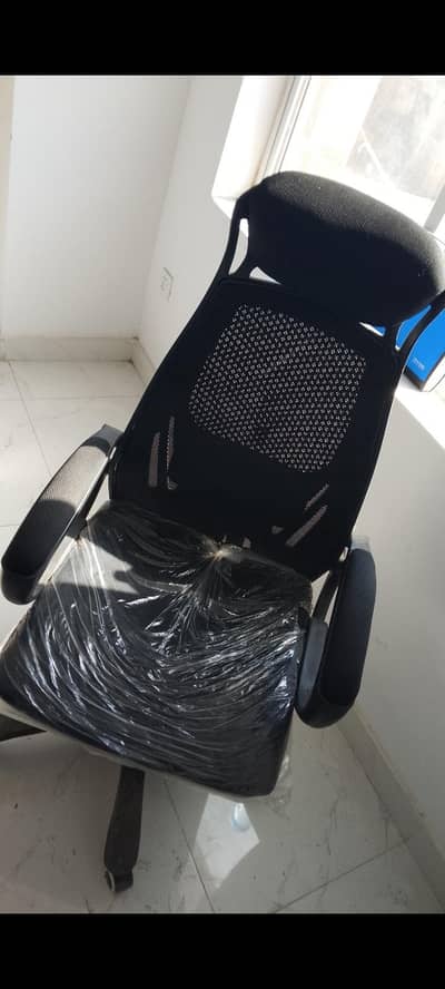 Boss Office Chair