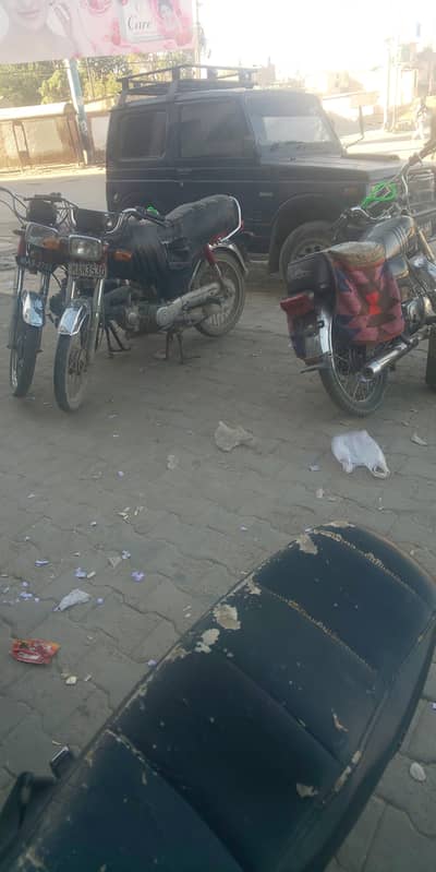 muja qisto py bike cheya
