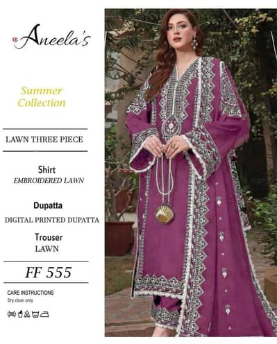 Maroon Embroidered 3-piece lawn suit with printed dupatta