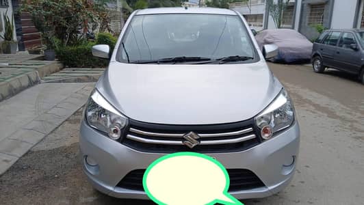 Suzuki Culture VXL
