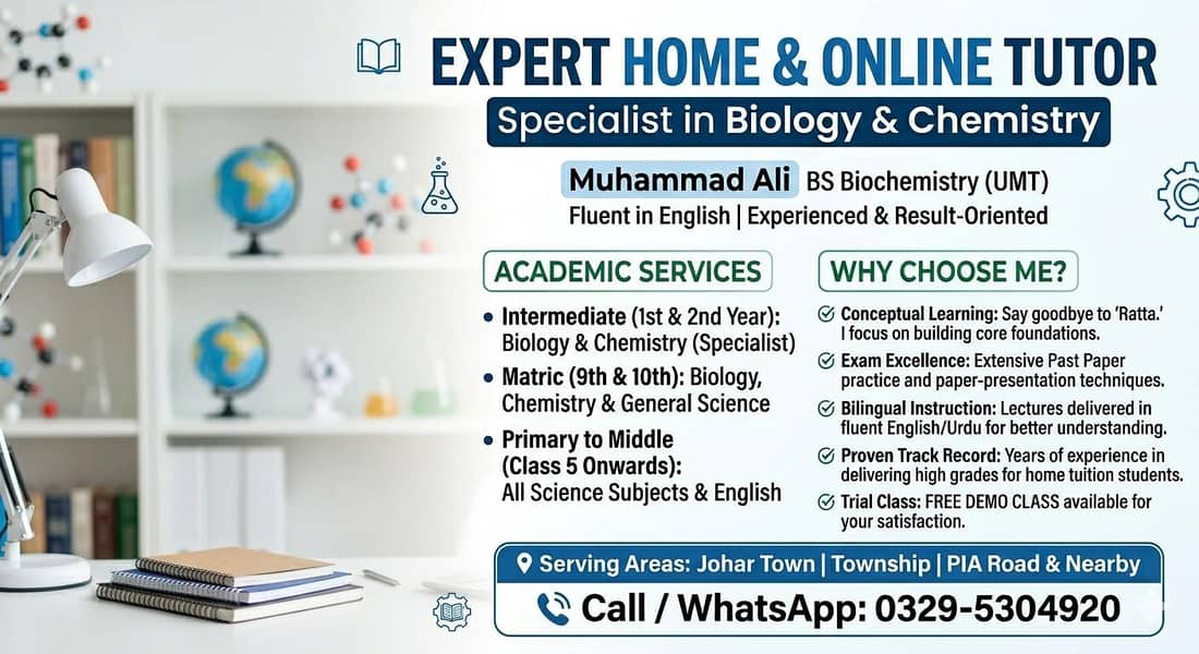 home tutor 0