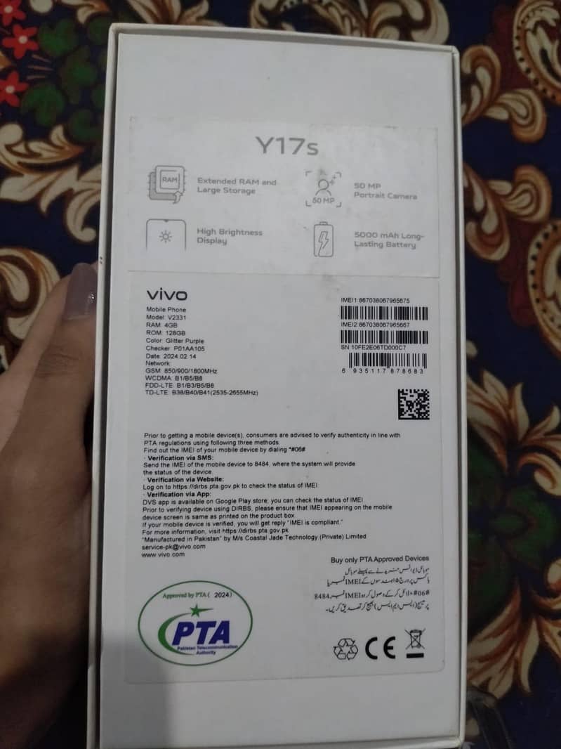New mobile 4
