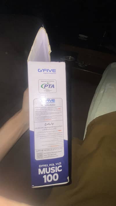 G’Five music 100 keypad phone PTA approved