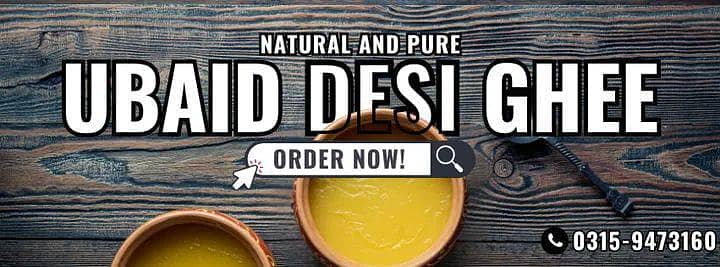 pure organic desi ghee