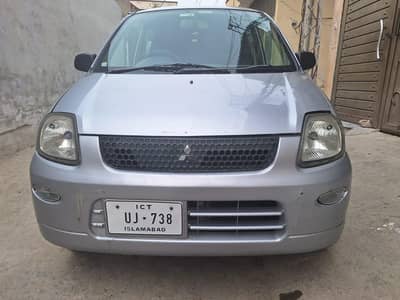 japani car 650 cc