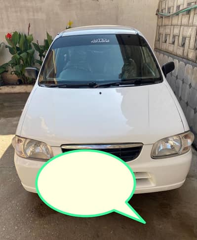 Suzuki Alto VXR Lush Condition